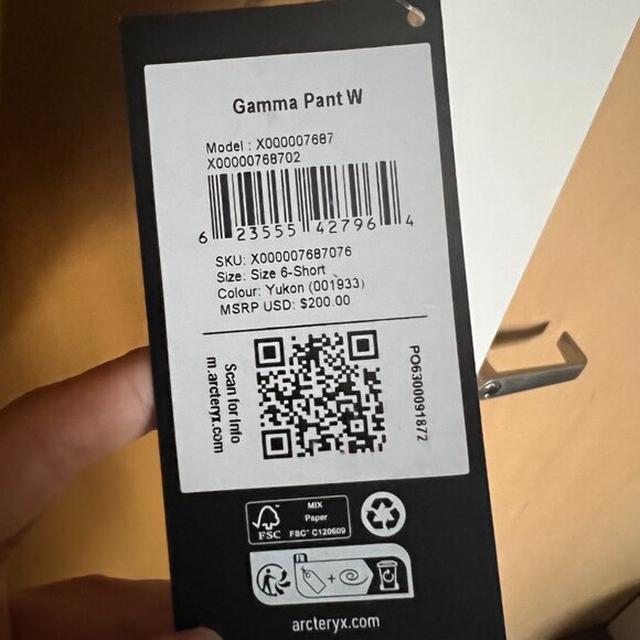 Arc'teryx Gamma Pant (Women's, 6S) - Picture 2 of 3